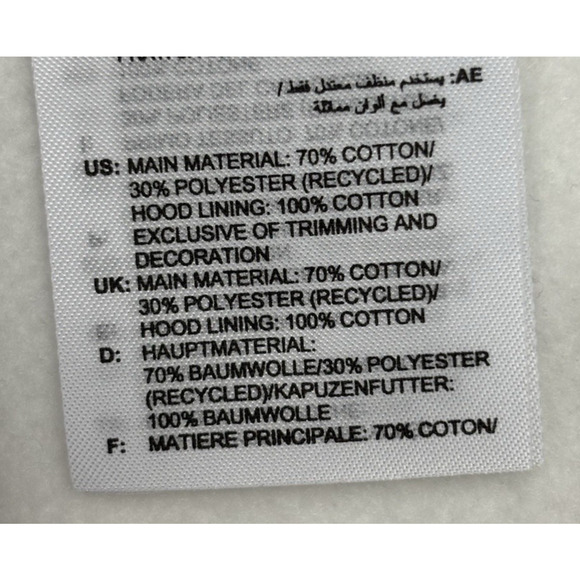 Adidas Essentials Camo Print French Terry Hoodie Sweatshirt Mens Large White - Picture 11 of 14